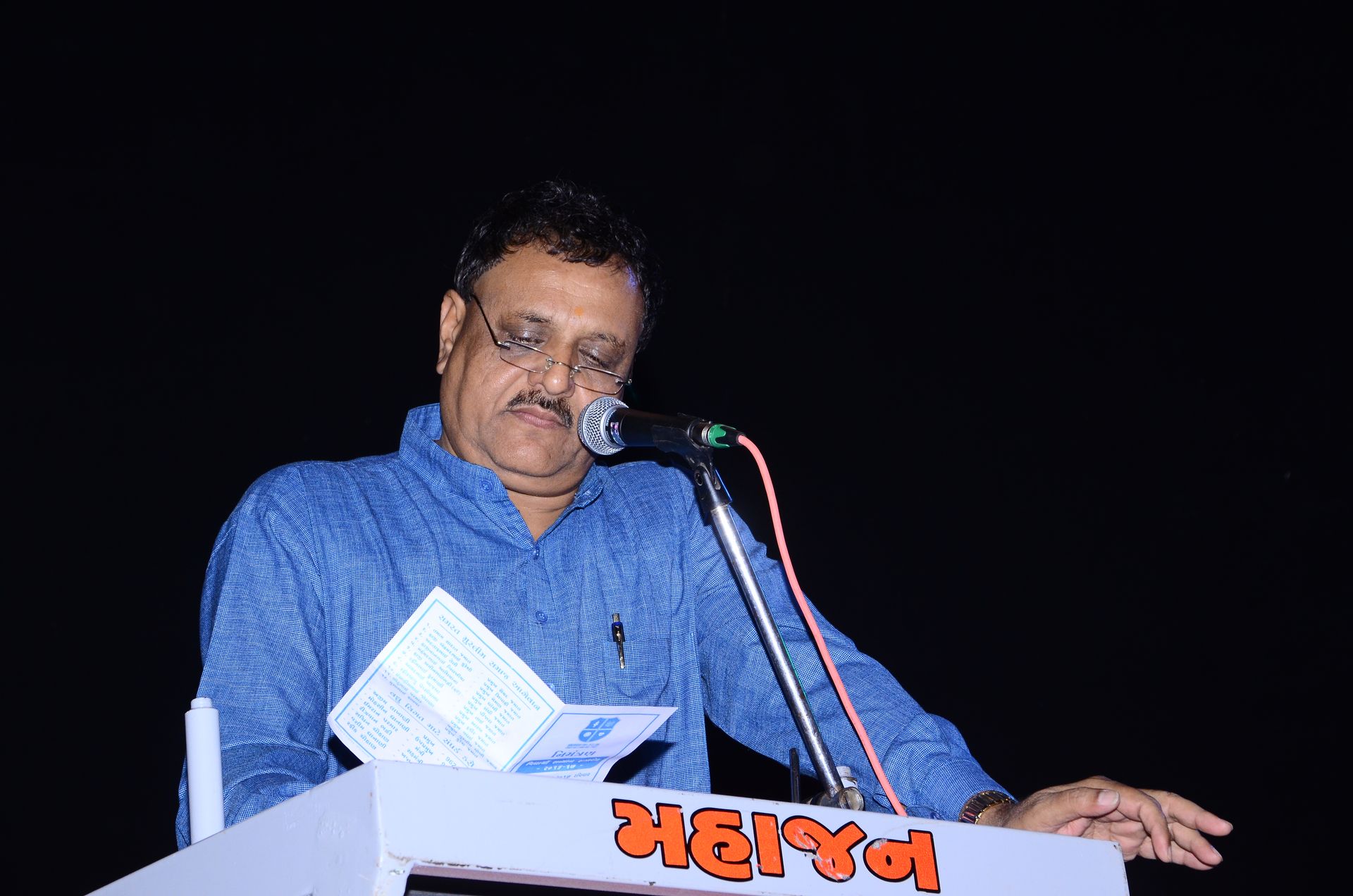 Event photo